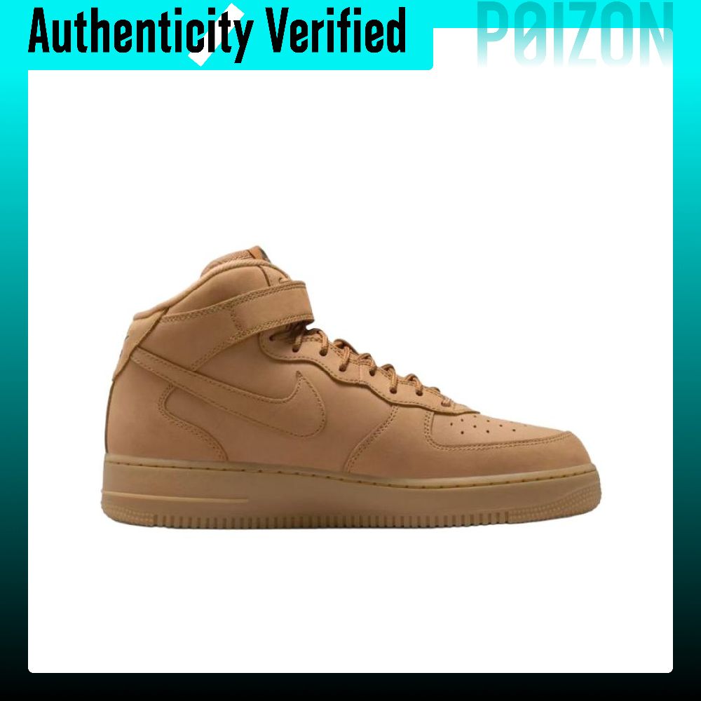 Nike Air Force 1 Skateboard Sh - đánh giá và giá Nike Shoes Air Force 1
