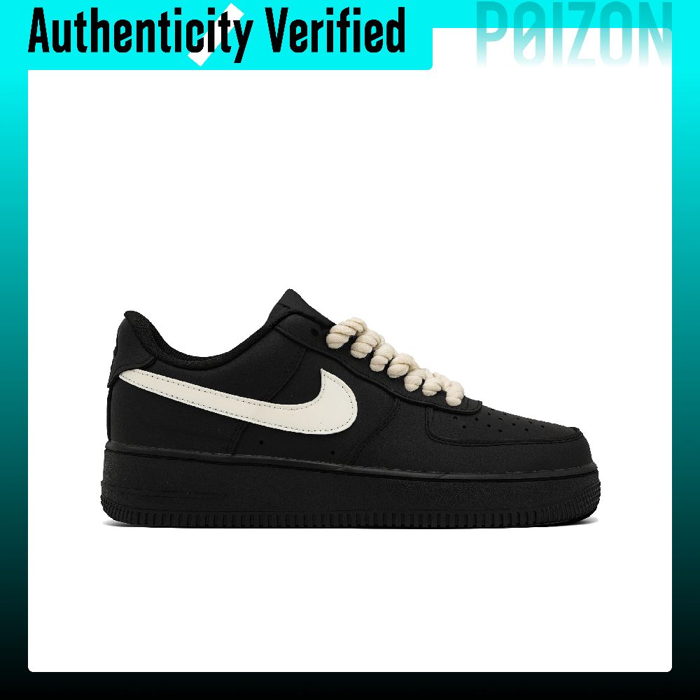 Nike Air Force 1 Skate Shoes U - đánh giá và giá Nike Shoes Air Force 1