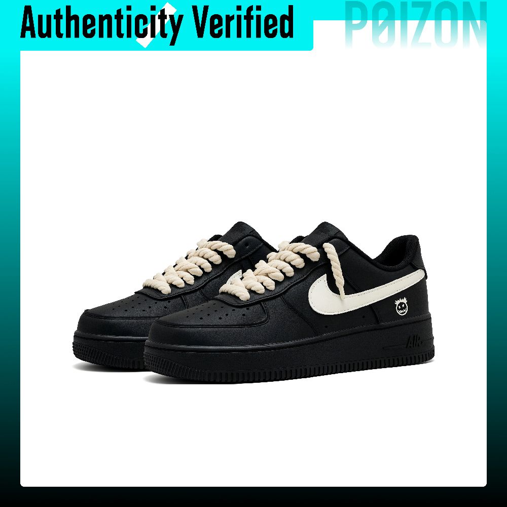 Nike Air Force 1 Skate Shoes U - đánh giá và giá Nike Shoes Air Force 1
