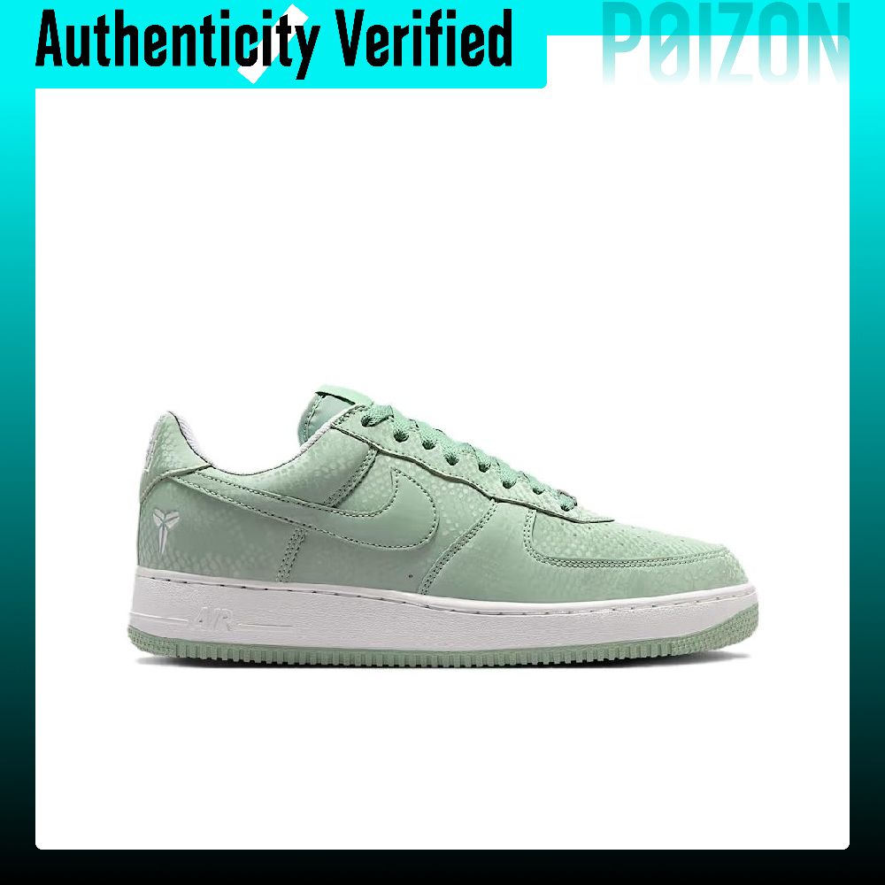 Nike Air Force 1 Low top Skate - đánh giá và giá Nike Shoes Air Force 1